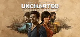 Приключенческие игры