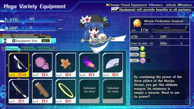 Touhou Genso Wanderer -Lotus Labyrinth R- screenshot 14
