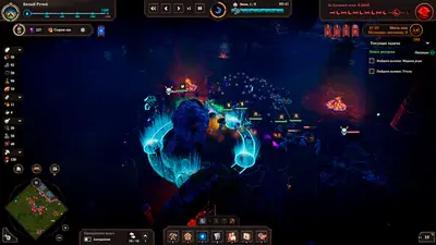 Night is Coming screenshot 1