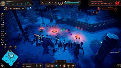 Night is Coming screenshot 11