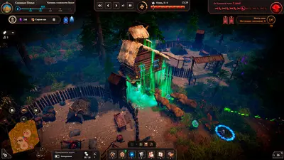 Night is Coming screenshot 15
