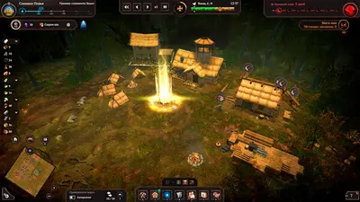 Night is Coming screenshot 13