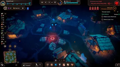 Night is Coming screenshot 4