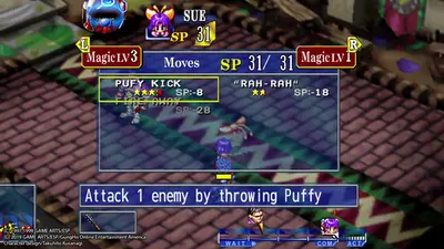 GRANDIA HD Remaster screenshot 6