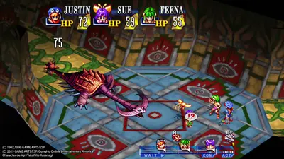 GRANDIA HD Remaster screenshot 2