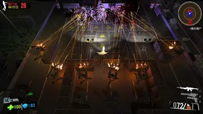 Ultimate Zombie Defense screenshot 8