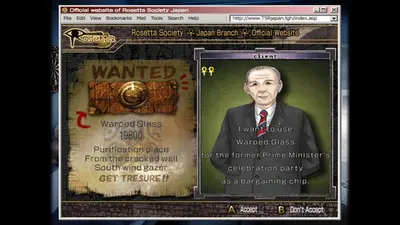 Kowloon High-School Chronicle: ORIGIN OF ADVENTURE screenshot 3