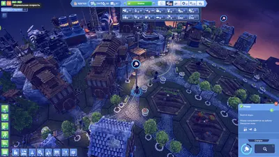 Before We Leave screenshot 4