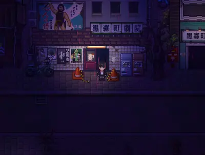 Tales of the Black Forest screenshot 1
