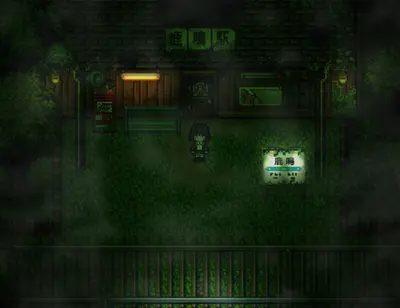 Tales of the Black Forest screenshot 2