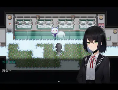 Tales of the Black Forest screenshot 8