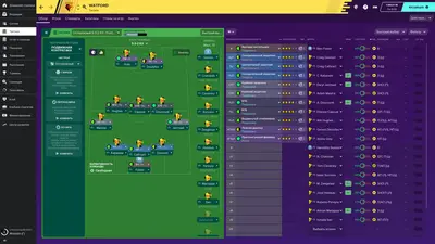 Football Manager 2020 Touch screenshot 0
