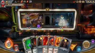 Monster Train screenshot 5