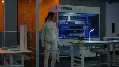 The Complex screenshot 0
