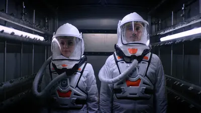 The Complex screenshot 1