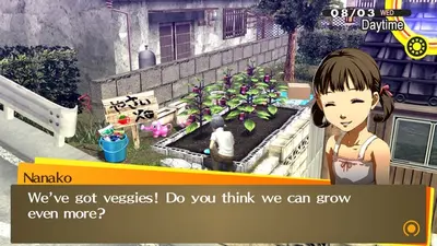 Persona 4 Golden screenshot 10