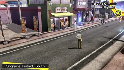 Persona 4 Golden screenshot 2