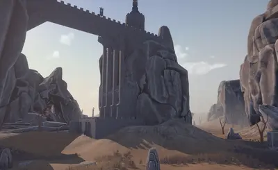 Gedonia screenshot 9