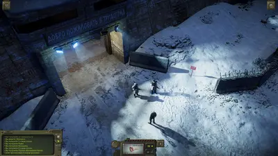ATOM RPG Trudograd screenshot 0