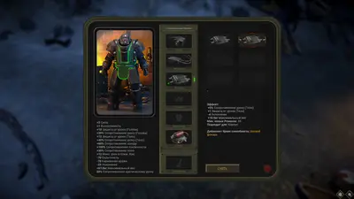 ATOM RPG Trudograd screenshot 12
