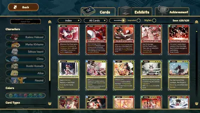 东方光耀夜 ~ Lost Branch of Legend screenshot 7