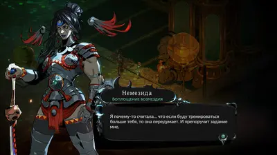 Hades II screenshot 6