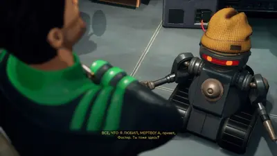 Beyond a Steel Sky screenshot 11