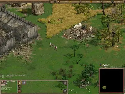 American Conquest screenshot 3