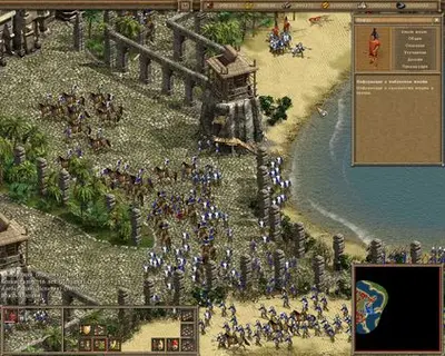 American Conquest: Fight Back screenshot 7