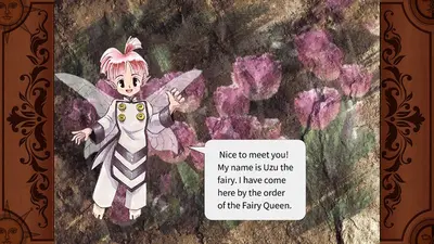 Princess Maker ~Faery Tales Come True~ (HD Remake) screenshot 0
