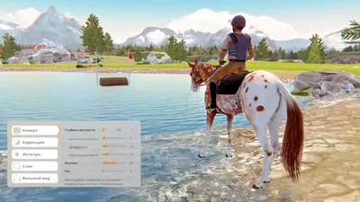 Rival Stars Horse Racing: Desktop Edition screenshot 6