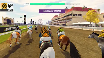 Rival Stars Horse Racing: Desktop Edition screenshot 1
