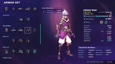 Wayfinder screenshot 2