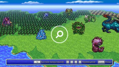 FINAL FANTASY II screenshot 9
