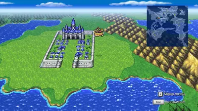 FINAL FANTASY II screenshot 5