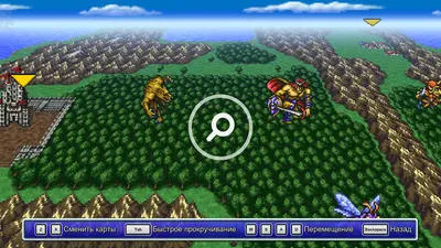 FINAL FANTASY III screenshot 9