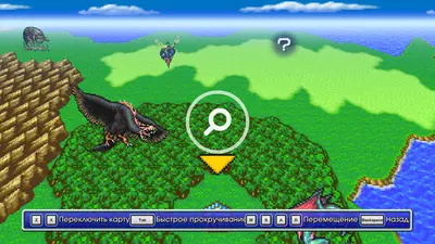 FINAL FANTASY V screenshot 9