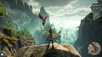KAKU: Ancient Seal screenshot 0