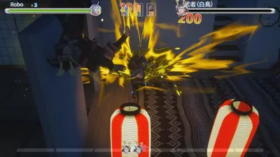 Pull Stay screenshot 12