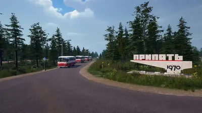 Bus World screenshot 0