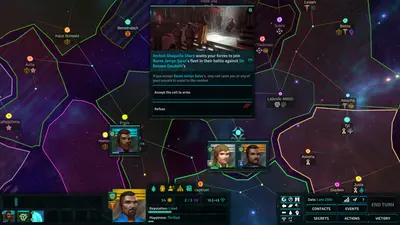Star Dynasties screenshot 11