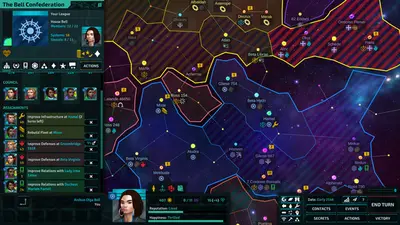 Star Dynasties screenshot 0