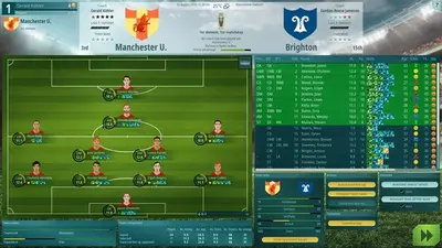 WE ARE FOOTBALL screenshot 4