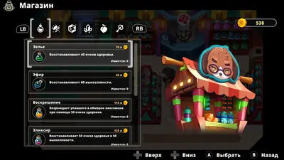 Nexomon: Extinction screenshot 3