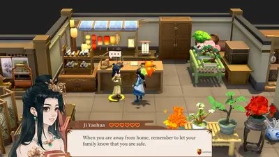 Immortal Life screenshot 1