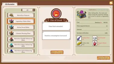 Immortal Life screenshot 12