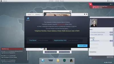 Cyber Manhunt screenshot 10