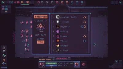 Despot's Game: Dystopian Battle Simulator screenshot 9