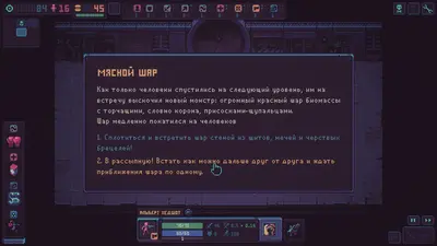 Despot's Game: Dystopian Battle Simulator screenshot 7