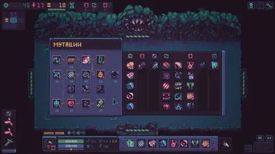 Despot's Game: Dystopian Battle Simulator screenshot 4
